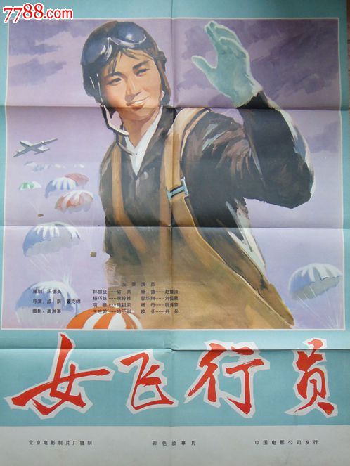 做个曼哈顿音乐学院学位证